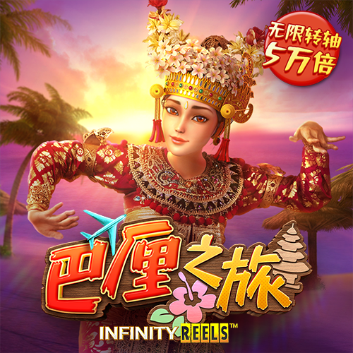 中欧体育官网入口app下载