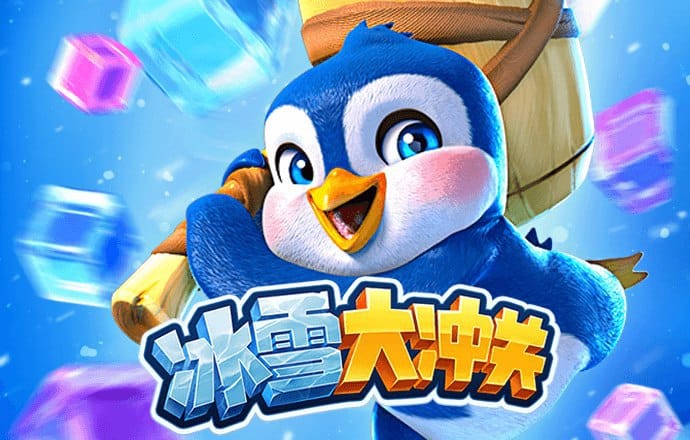 江南app体育下载