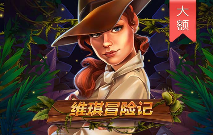 be体育官方