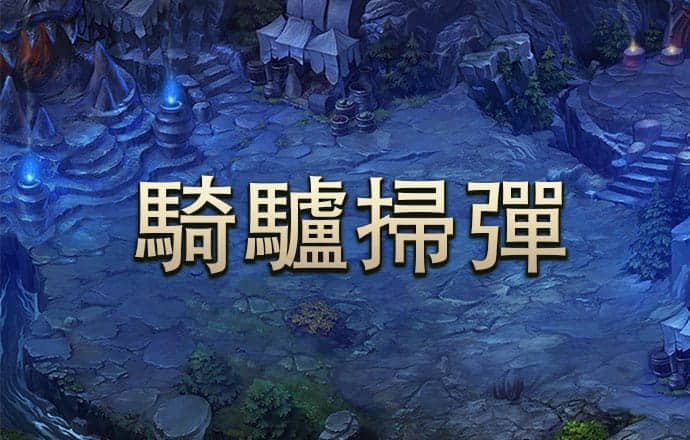 abg欧博官网