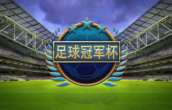 c7电子娱乐游戏app官网版