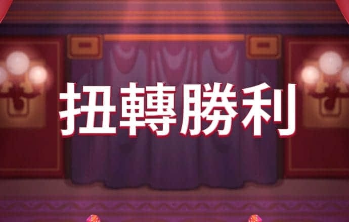 必赢官网app下载